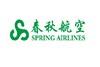 Spring Airlines